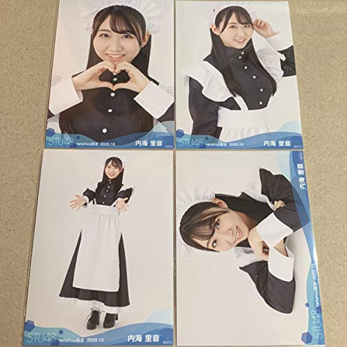 STU48 月別生写真 2020年 10月 netshop限定 内海里音