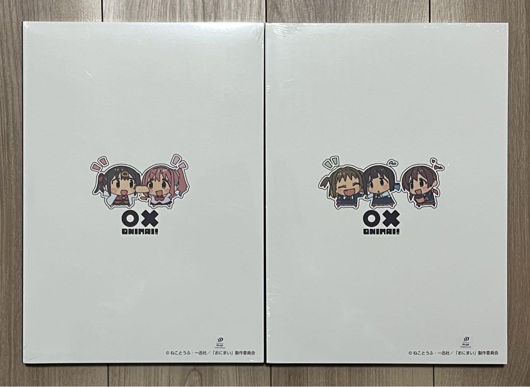 Amazon.co.jp: お兄ちゃんはおしまい！原画集 上＆下 おにまい