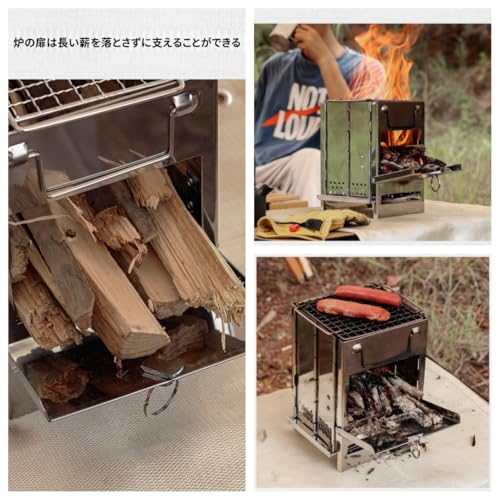 Kiwet バーベキューグリル 折りたたみ炉 折り畳み式ファイヤーピット キャンプ アウトドア グリル ワンピース バーベキュー コンパクト 焚火台 ステンレススチール 薪ストーブ 焚火台 暖房ストーブ 焼肉 アウトドア BBQ 収納袋付き の商品画像 2