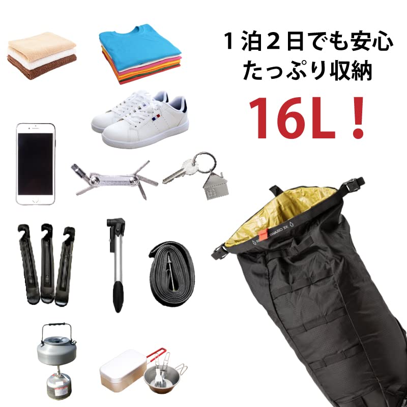 Amazon.co.jp: ACEPAC 自転車 ロードバイク サドルバッグ 防水
