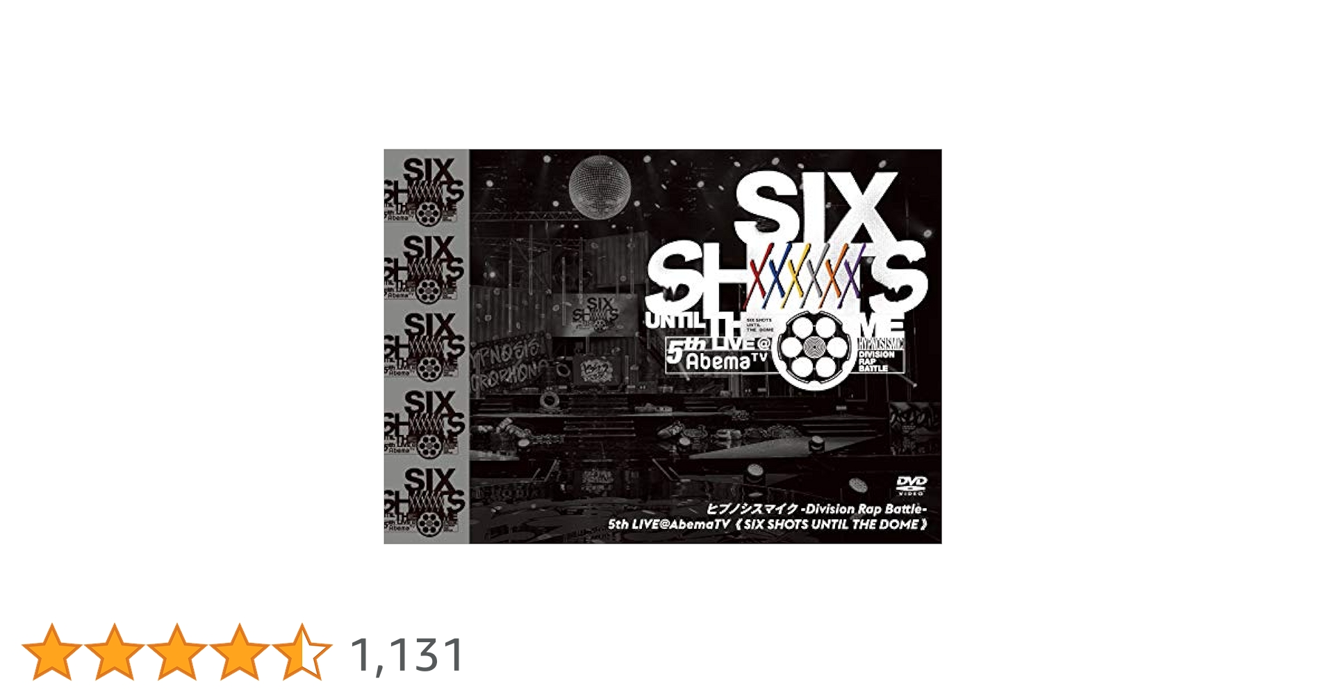 Amazon.co.jp: ヒプノシスマイク -Division Rap Battle- 5th