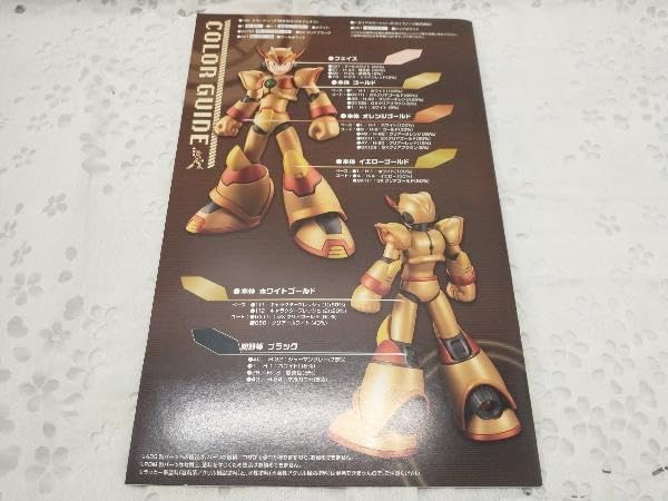 Amazon | プラモデル コトブキヤ 1/12 ロックマンX マックスアーマー