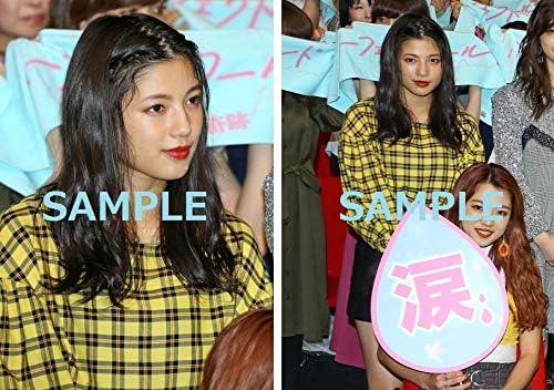 Amazon Co Jp 石井杏奈e Girlsパーフェクトワールド公開直前パーフェクトナイト生写真 ホビー 通販 Amazon Co Jp 石井杏奈e Girlsパーフェクトワールド公開直前パーフェクトナイト生写真 ホビー 通販