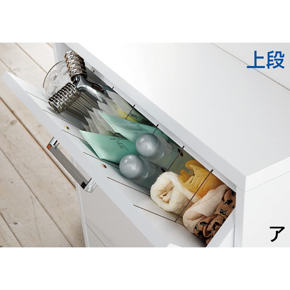 Amazon｜家具 収納 トイレ収納 洗面所収納 薄型フラップ収納チェスト 