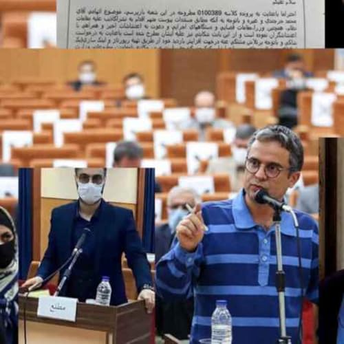 ادعای ماکان آریا پارسا (میثم شکری ساز) و فساد در قوه قضاییه