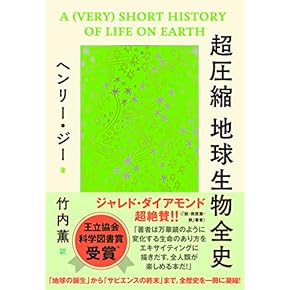 動物実験関係本6冊 動物実験関係本6冊