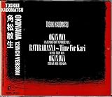 OKINAWA(12 INCH VERSION)