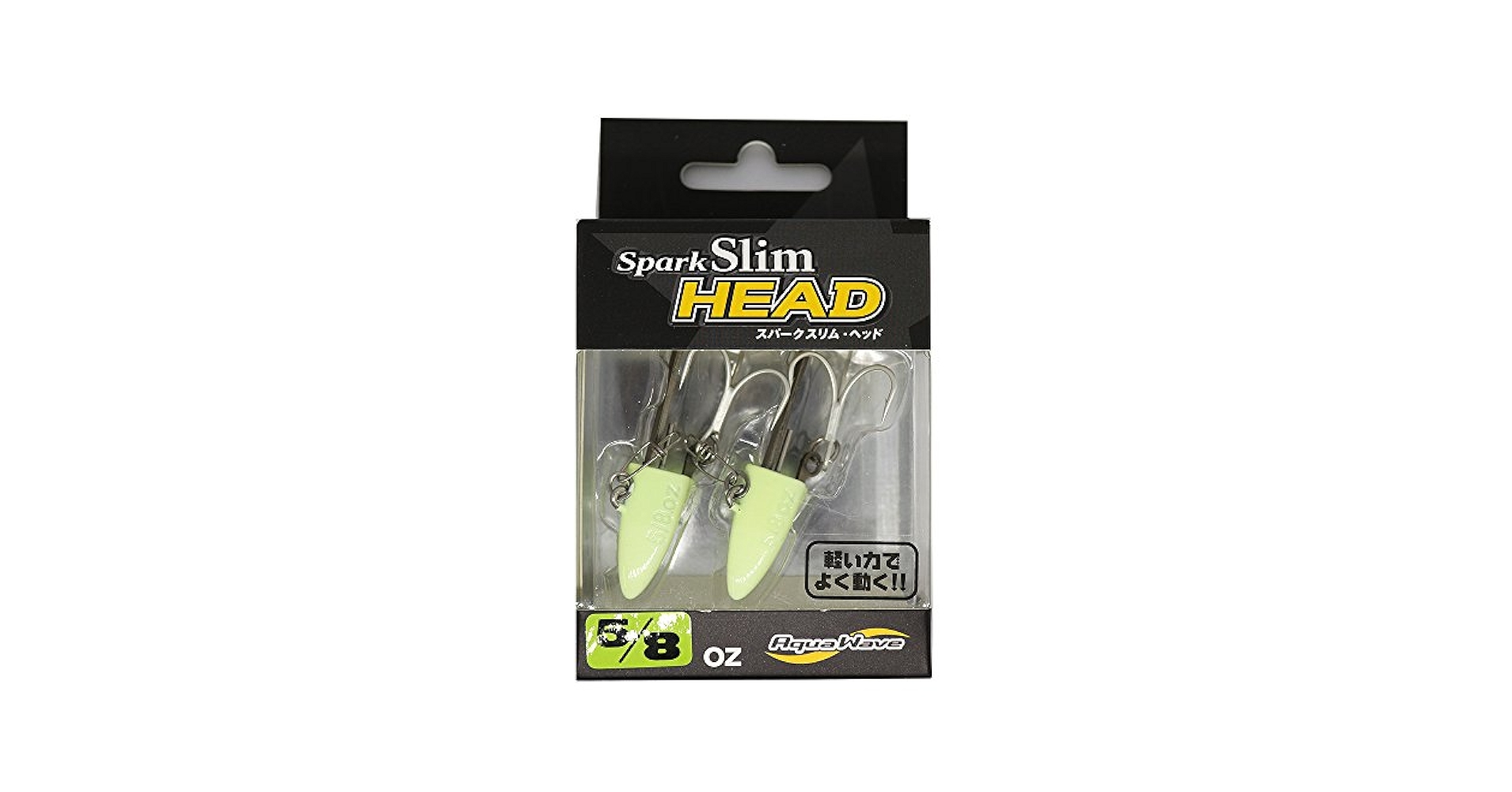 Amazon.co.jp: Spark slim HEAD-1/2oz #1 シルバー #1