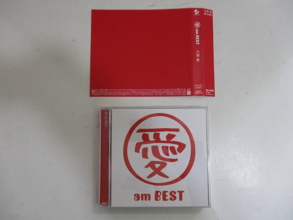 無傷美盤　大塚愛 – 愛 am BEST レコード　さくらんぼ　プラネタリウム 無傷美盤 大塚愛 – 愛 am BEST レコード さくらんぼ