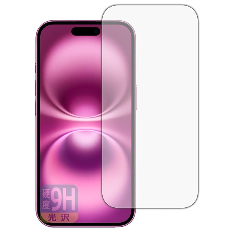 iPhone 12 赤 デュアルカメラ 画面ひびあり iPhone12アウトカメラガラス割れ修理のご紹介 | iPhone修理