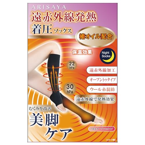 [ARISAYA] \bNX iCg\bNX ₷ fB[X ܐ 1 2 d փIC ԊO (JP, At@xbg, M, L, 1, ubN)