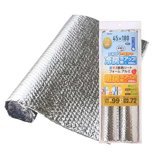 jgY ē~ p fMV[g S tH[ A~  KX œ\ Ih~ UVJbg99% g[ [ ՔM Ռ ڂ 45cm×1.8m 2 HH0014