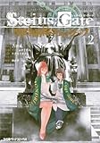 STEINS;GATE 閉時曲線のエピグラフ(2)   (ファミ通クリアコミックス)