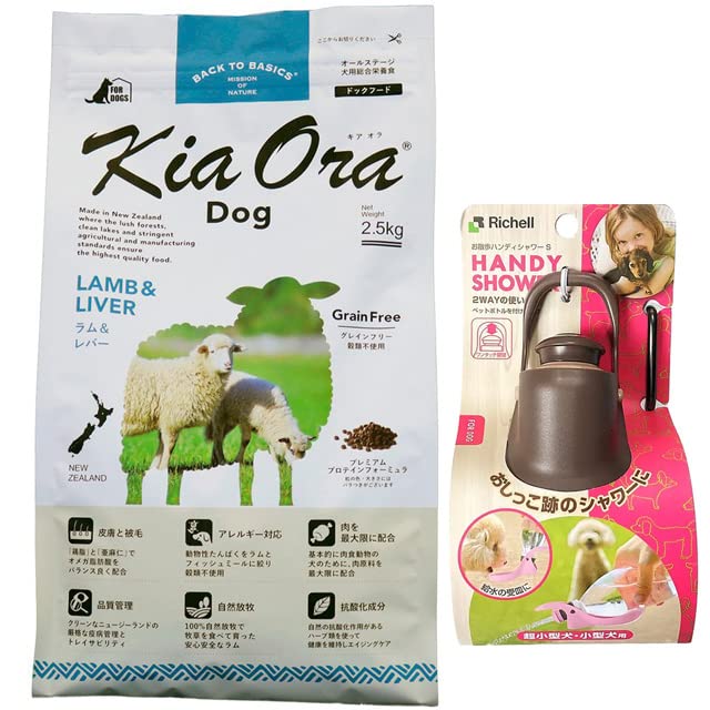 Amazon.co.jp: KiaOra キアオラ ドッグフード ラム＆レバー 2.5kg