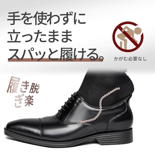 超軽量設計のビジネスシューズ