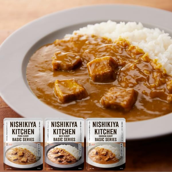 Amazon.co.jp: 【公式 NISHIKIYA KITCHEN 】カレー 3種 食べ比べ お