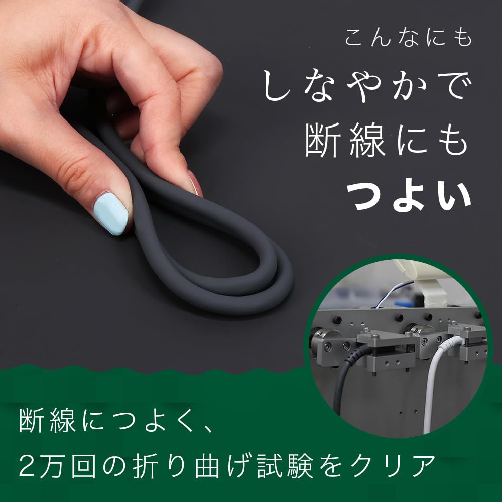 Amazon.co.jp: MOTTERU (モッテル) 5Gbpsシリコンケーブル USB-A