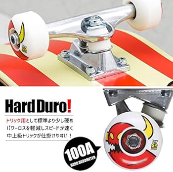 Amazon | (コンプリート 7.75インチ)トイマシーン TOY MACHINE Amazon | (コンプリート 7.75インチ)トイマシーン TOY MACHINE