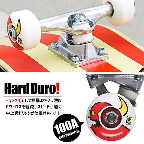 Amazon | (コンプリート 7.75インチ)トイマシーン TOY MACHINE