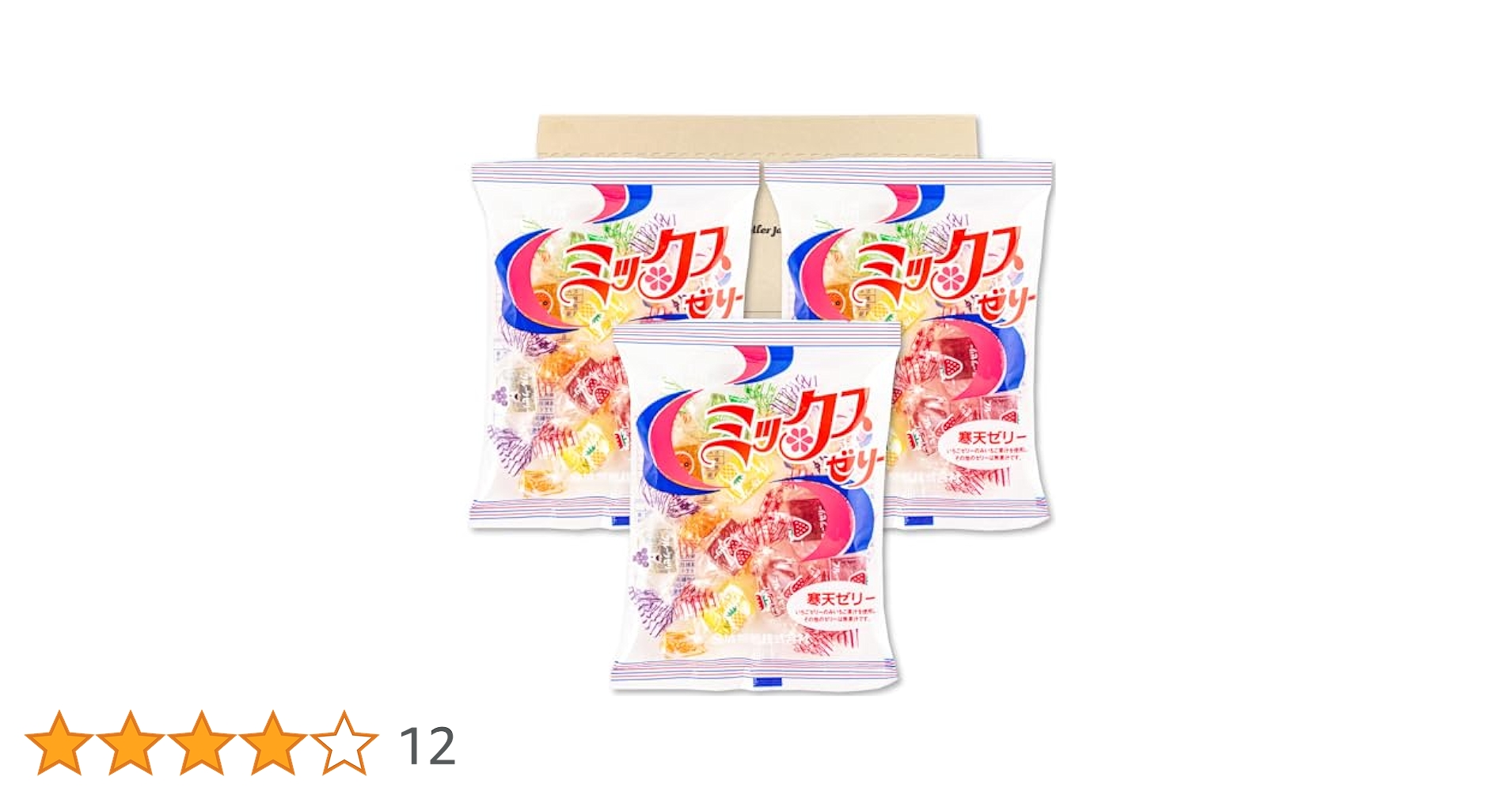 【値下げ】リーメント　和＊SWEETS 値下げ】リーメント 和＊SWEETS