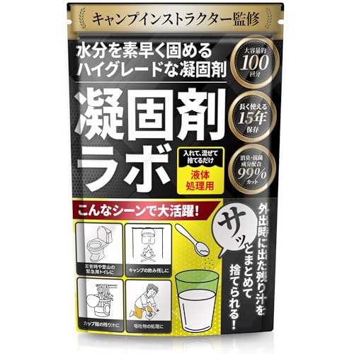 yLvCXgN^[ďCz }`Ìō AEghAObY gуgC qf Jbv N[gt wł߂ĉR݂ƂĎ̂Ăx 15Nۑ 100 Hibitas (e500g)