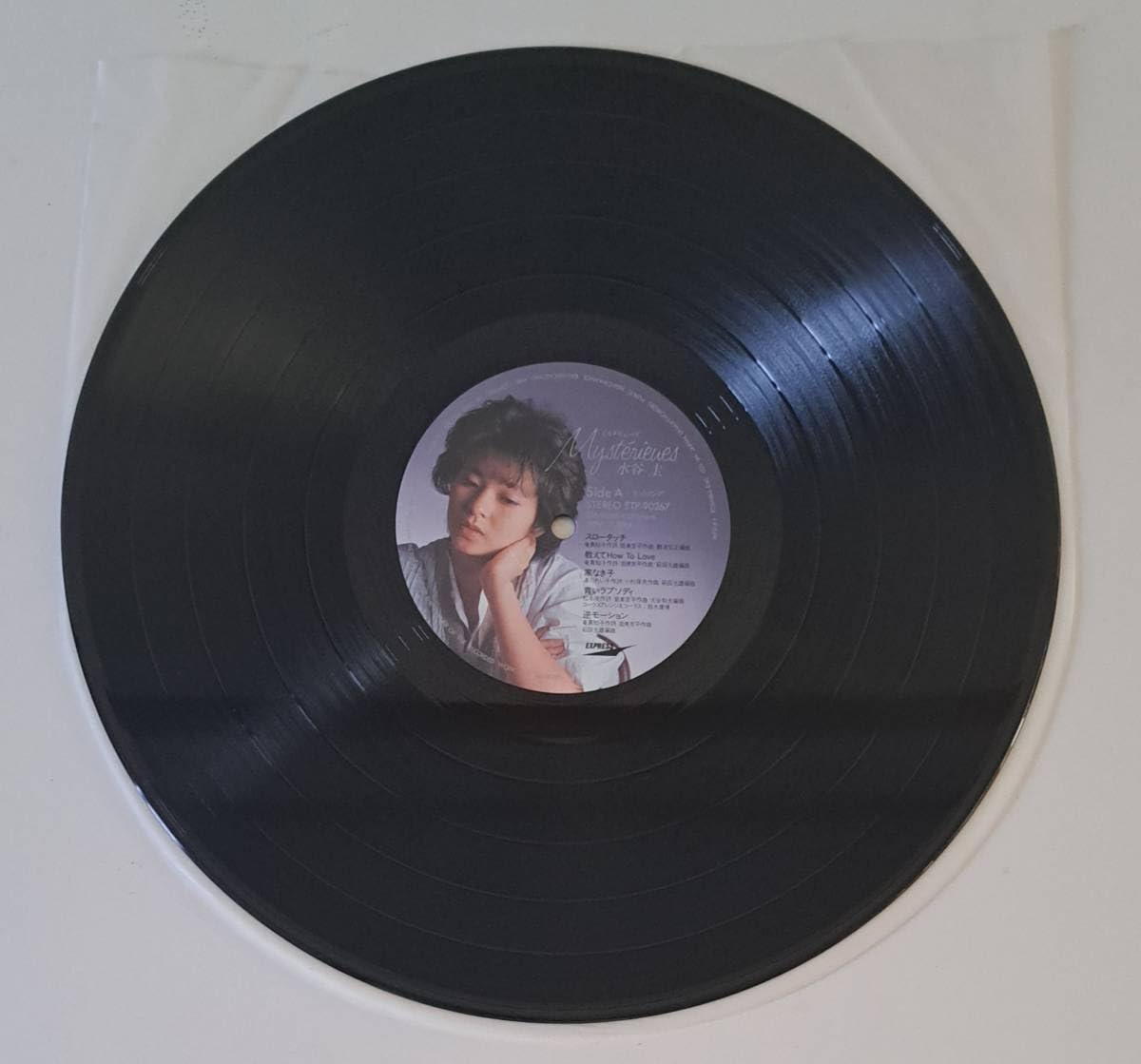 水谷圭 ミステリューズ LP 水谷圭 ミステリューズ LPレコード - えるえるレコード