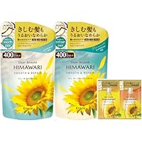 himawariシャンプーコンディショナーセット Amazon | ディアボーテ 【グロス&リペア】 オイルイン シャンプー