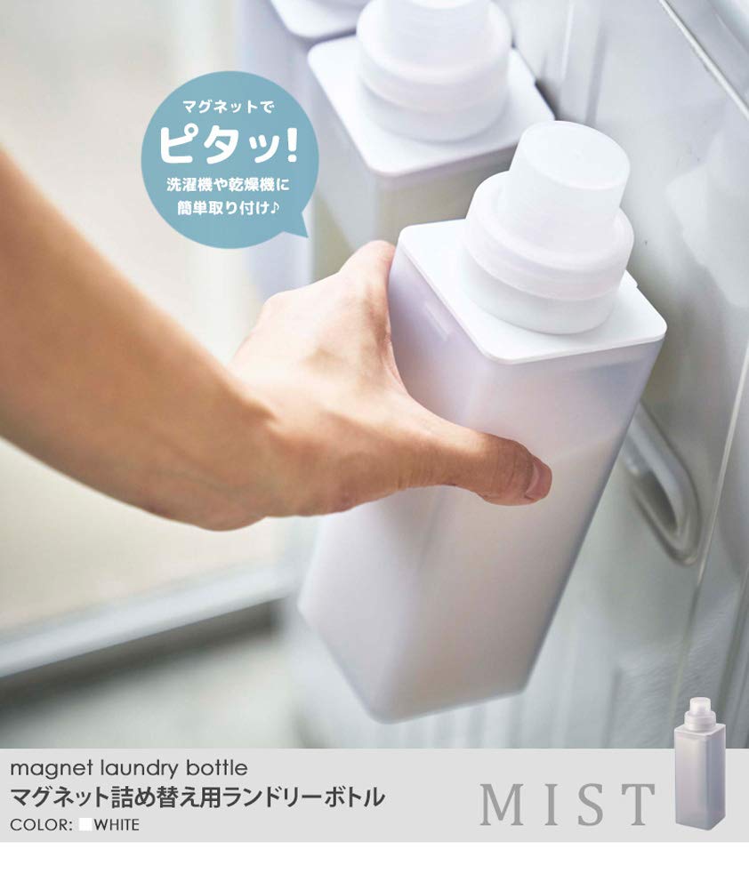 3番ボトル セット Amazon.co.jp: Yamazaki 4854 Detergent Bottle, Set of 3, Refill