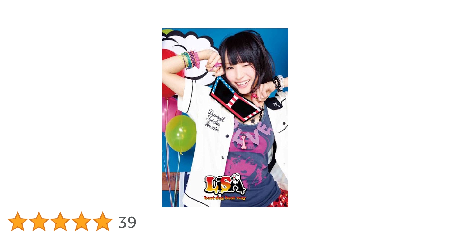 新品未開封 LiSA BEST-Day-&LiSA BEST-Way- LiSA BEST -Day-＆LiSA BEST -Way- WiNTER PACKAGE【期間生産