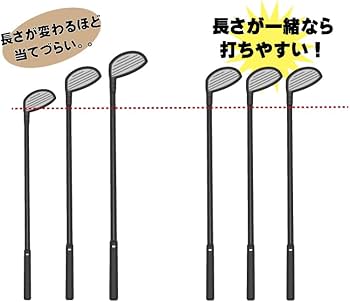 Amazon | ORLIMAR オリマー ヤードハンター BLACK ワンレングス