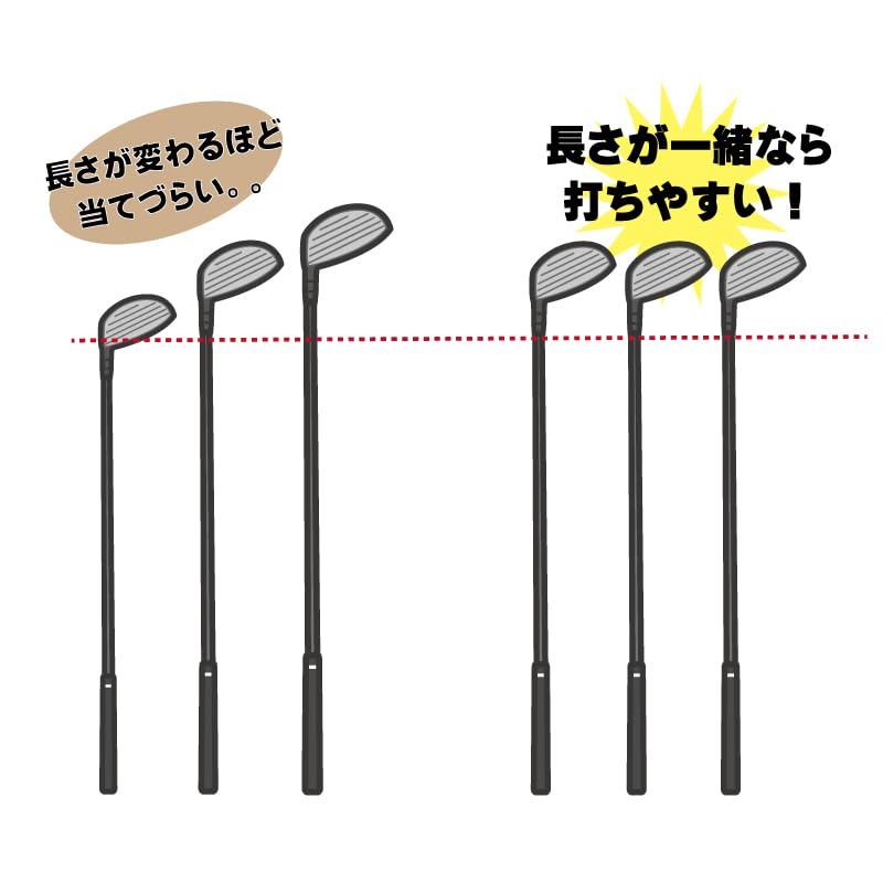 新品 オリマー ワンレングス ユーティリティ ヤードハンター ブラック 7番SR 新品 オリマー ワンレングス ユーティリティ ヤードハンター