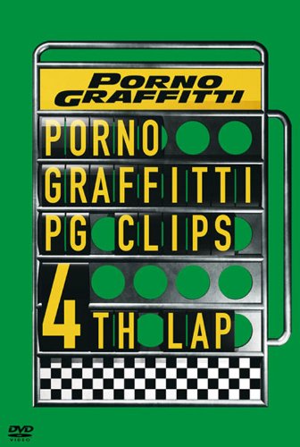 Pg Clips 4th Lap