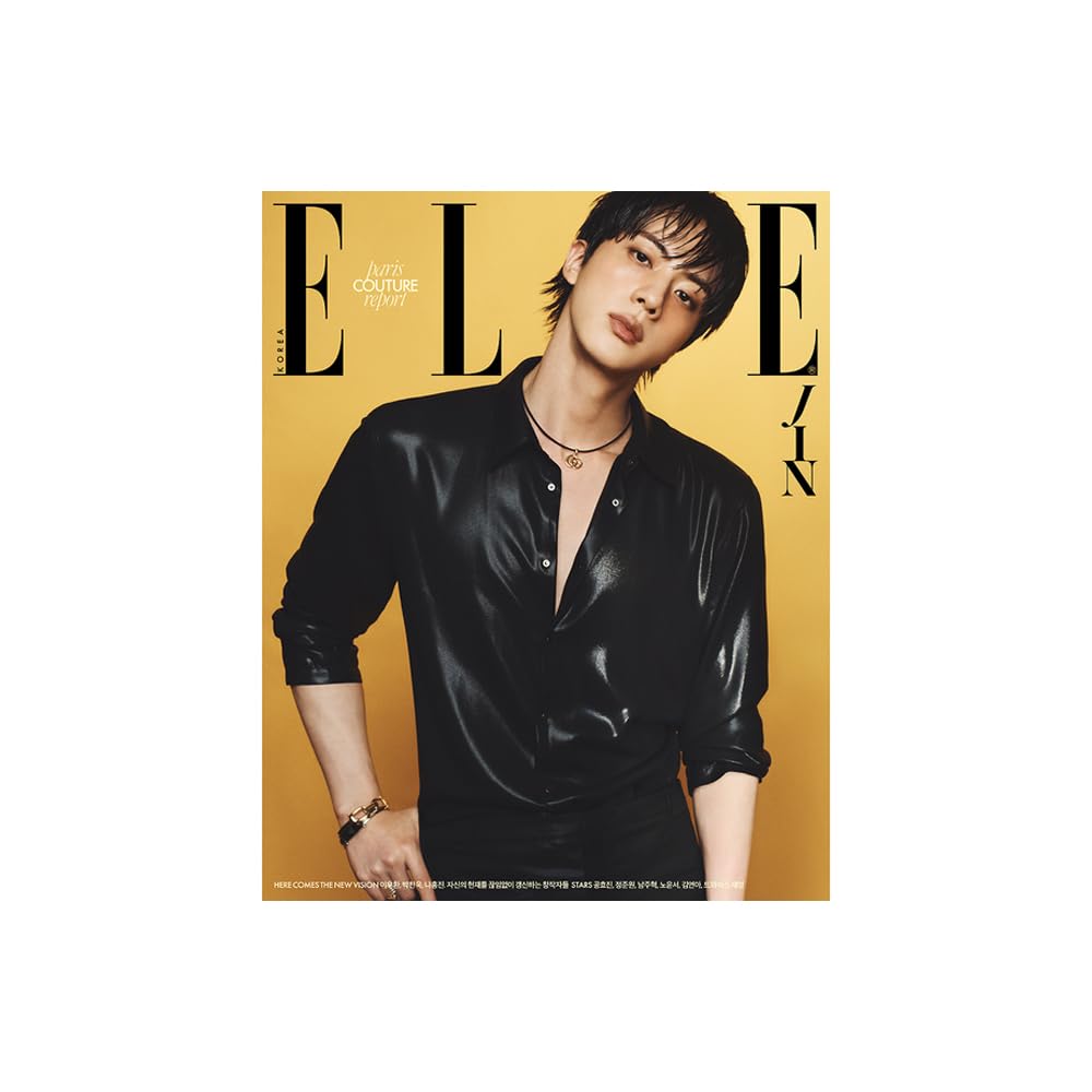 Amazon.co.jp: [ 当店付録、和訳付き] BTS ジン JIN ‐ 韓国雑誌 ELLE