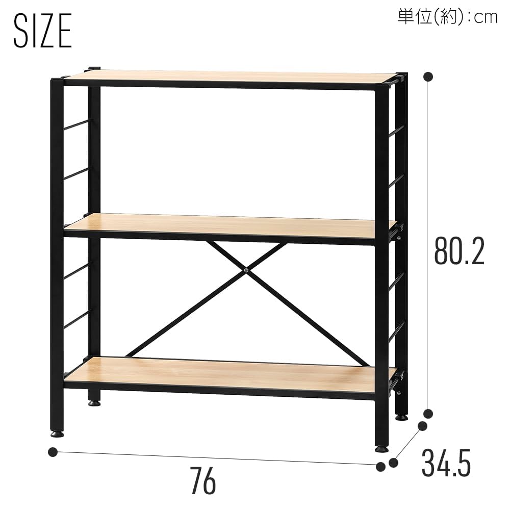 スチールラック 棚板の連結で使い方は自由自在 連結 可動棚 3段 オーク Amazon｜スチールラック 棚板の連結で使い方は自由自在 連結 可動棚