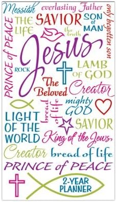 Names of Jesus, 2016-2017 Pocket Planner