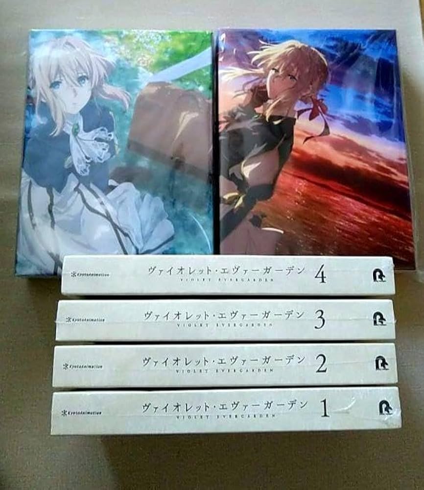 ヴァイオレットエヴァーガーデンDVD 全4巻Blu-rayアニメ