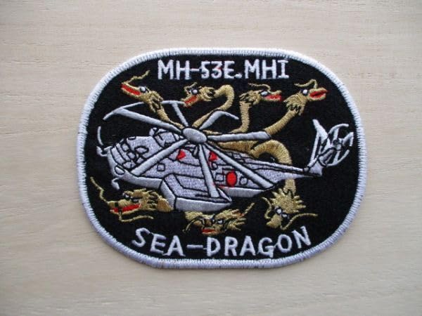 Amazon.co.jp: 海上自衛隊MH-53E MHI Sea Dragonパッチ ワッペン
