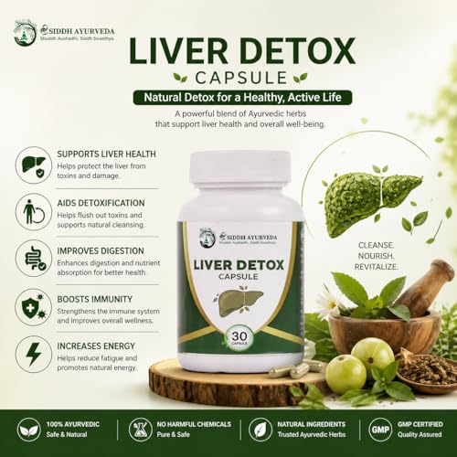 Image of Liver Detox Capsules | Ayurvedic Herbal Supplement for Liver Cleanse, Digestion & Detox Support | Helps Remove Toxins, Improve Metabolism & Energy | Natural Formula by Siddh Ayurveda | 30 Capsules (Liver Detox Capsule)