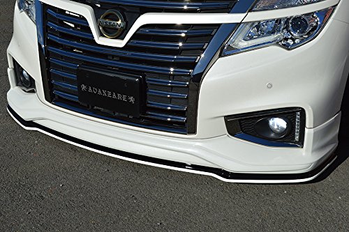 Amazon | AVANZARE (アヴァンツァーレ) エルグランド E52 ハイウェイ 