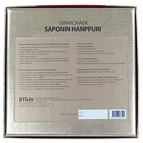BTGIN Korean Red Ginseng Extract 3000mg Everyday, Saponin Hanppuri, Immune Booster and Focus Supplement for Brain Enhancement with Ginsenoside Rg3, Panax Ginseng 6 Years Root, 30Packets in 1 Set - Image 3