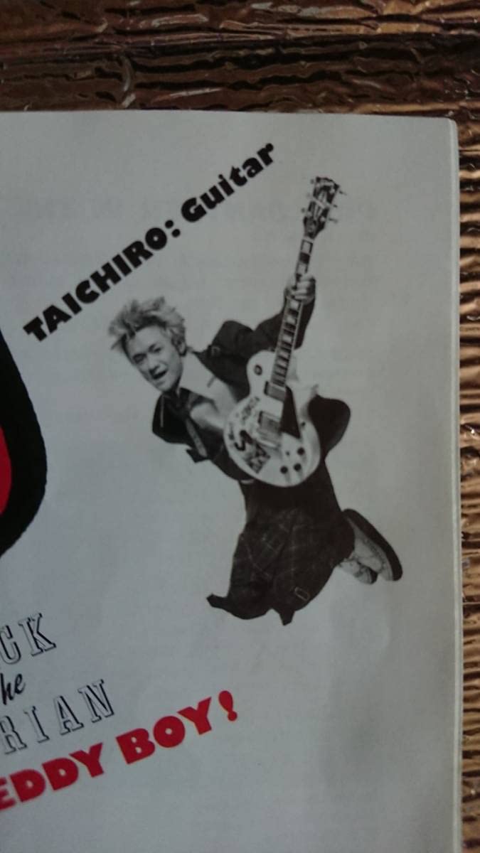 Amazon.co.jp: クラック・ザ・マリアン/CRACK THE MARIAN