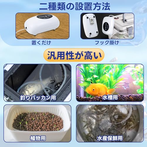 Athvcht エアーポンプ の商品画像 4