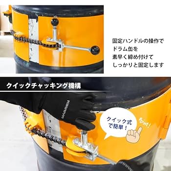 ししまる ドラム缶 半切り 持ち手付き ドラム缶 半切り 持ち手付き 100リットル - メルカリ