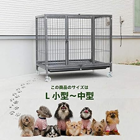 高い素材 ペットケージ 78 50 71cm 犬 ケージ ゲージ ペットサークル キャスター付 ペットゲージ 小型犬 中型犬 屋根付き 檻 おしゃれ 犬小屋 イ 送料無料 Arnabmobility Com 高い素材 ペットケージ 78 50 71cm 犬 ケージ ゲージ ペットサークル キャスター付 ペットゲージ 小型犬 中型犬 屋根付き 檻 おしゃれ 犬小屋 イ 送料無料 Arnabmobility Com