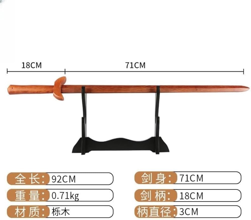 Amazon | 太極剣 木剣 木刀 護身用 木製 全長 84~110cm 素振り