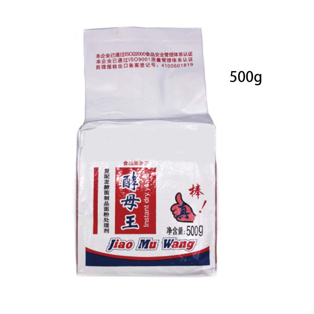 Buy Baking Powder,500g Highly Active Instant Dry Yeast Powder for Steamed Buns Baking Ingredeint