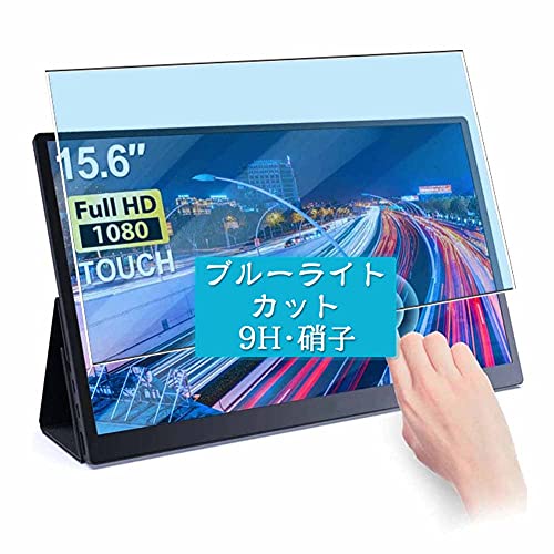 Sukix u[CgJbg KXtB A Cforce C-force Portable Monitor CF011X Pro 15.6C`  L\GAɑΉ KXtB یtB KX tB tیtB V