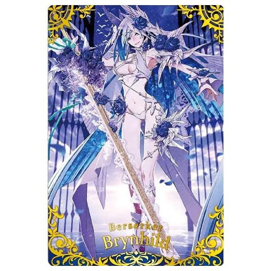 Fate/Grand Order アーチャーカード 57種 s-l400.jpg