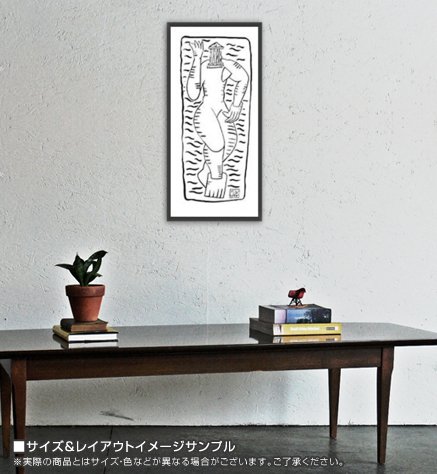 Amazon.co.jp: ポスター マルコ Cariatide 額装品 ウッドベーシック 
