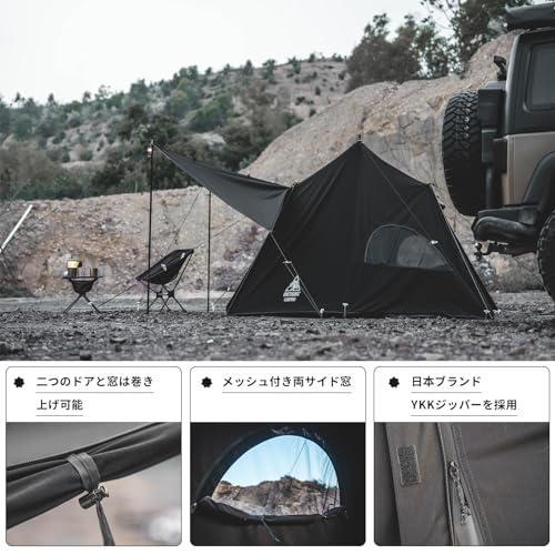 Amazon.co.jp: OneTigris: SOLO HOMESTEADテント